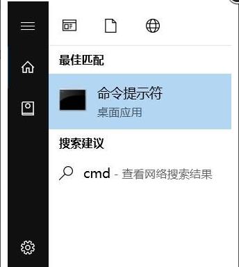 win10系统2004版本自动断网如何解决。