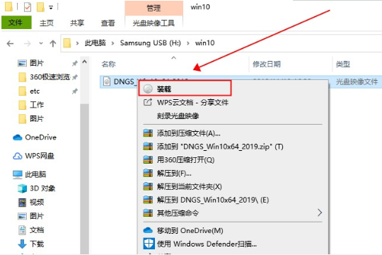 win10重装失败重启后再次回到重装界面怎么办。