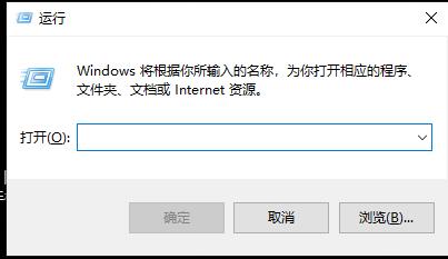 win10远程桌面连接一会自动断开怎么解决