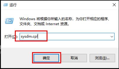 win10远程桌面连接一会自动断开怎么解决(1)