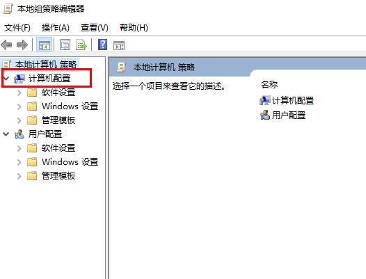 win10远程桌面连接如何取消账户密码登录(1)