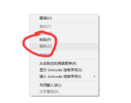 win10如何用代码清理垃圾(2)