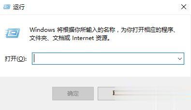 win10系统休眠选项不见了如何开启休眠功能。