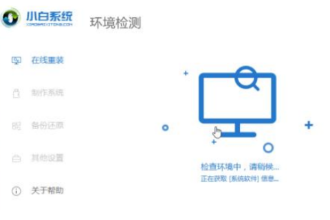 win10系统崩溃了怎么办。