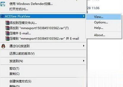 win10将webp转换为jpg格式图片的两种方法。