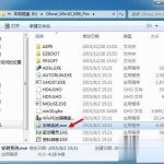 win7 win10双系统安装步骤 win7装win10双系统详细教程。