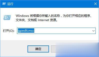 Win10如何解除宽带限制以提高网速(1)