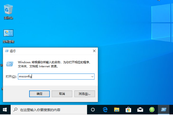 win10系统无法识别usb设备怎么办