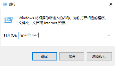 怎么停止Windows10强制更新。