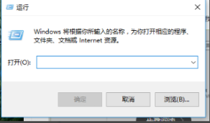 详细教您win10怎么删除管理员账号。