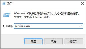 windows10系统卡顿如何解决。