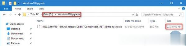 Windows10upgrade文件能不能删除 Windows10Upgrade删除方法(1)