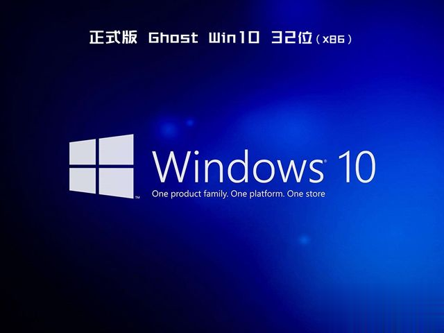 win10免费吗_win10有免费版本吗(2)