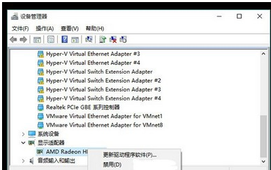 老司机教你win10蓝屏重启怎么办(6)