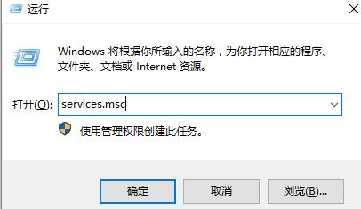 win10重装系统后没声音怎么办(1)