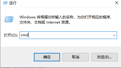 win10任务管理器按了没反应怎么办(1)