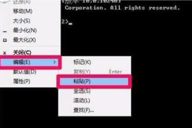 win10系统xlive.dll没有被指定在windows运行怎么办(1)