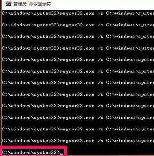 win10系统xlive.dll没有被指定在windows运行怎么办(4)