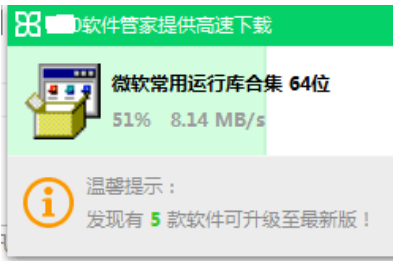 win10电脑丢失MSVCP120.DLL怎么办。