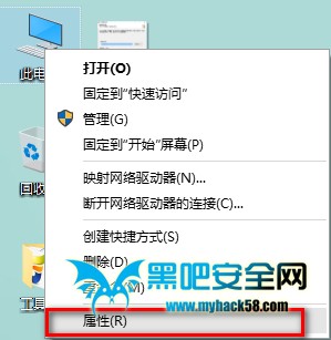 WIN10重启故障怎么解决?WIN10重启故障的教程