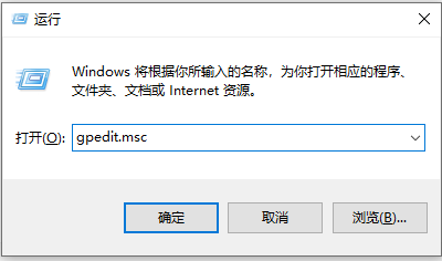 win10键盘无线自动输入怎么办(2)