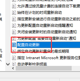 win10键盘无线自动输入怎么办(6)