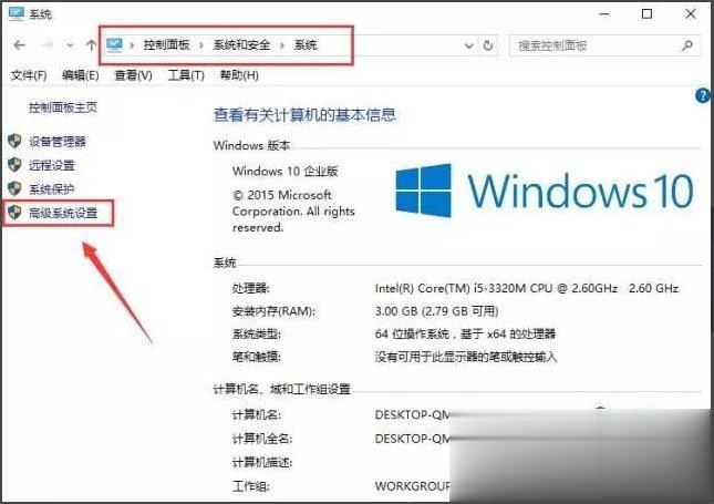 Win10开机速度慢怎么办。