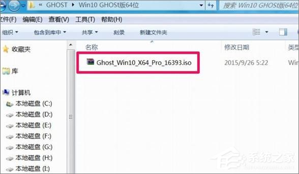 Win7怎么直接升级到Win10？Win7升级到Win10的三种操作方法(1)