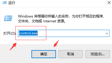 win10系统systemserviceexception蓝屏怎么办