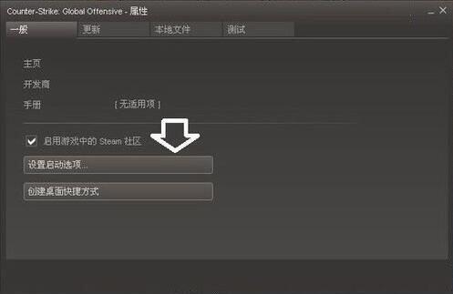 win7电脑显示器超工作频率范围的处理操作截图