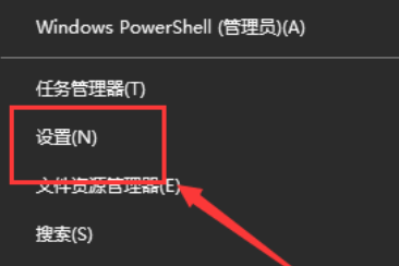 win10系统自动更新怎么打开