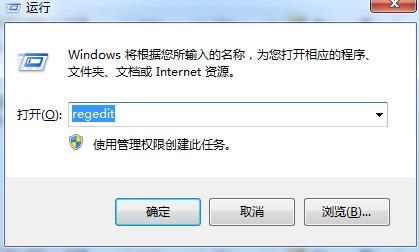 win10系统0xv0000005初始化失败怎么办。