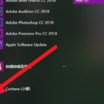 win10系统windows身份验证怎么开启。