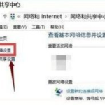 windows10重装后网络无法上网怎么修复。