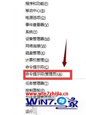 windows10重装后网络无法上网怎么修复(6)