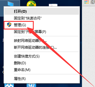 win10怎么开启管理员administrator权限。