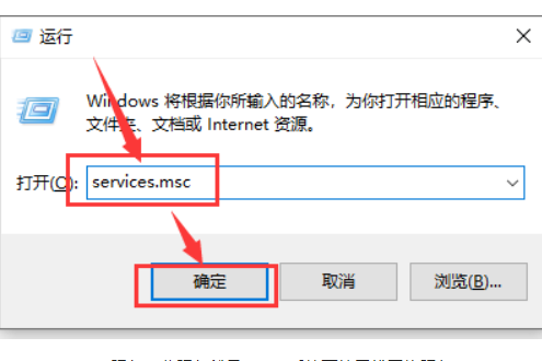 windows10系统怎么连接wifi(2)