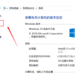 win10系统usb键盘全部没反应怎么办。