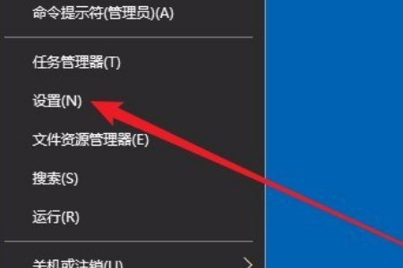 Win10小键盘不能用怎么办。