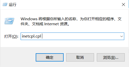 win10商店无法加载页面0x8013怎么解决。