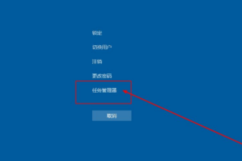 win10开机黑屏无法进入系统怎么解决。