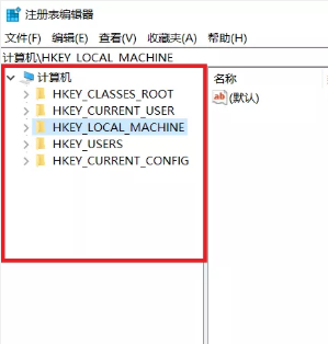 win10开机黑屏只有鼠标怎么办(4)