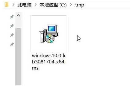 win10系统专用DVD播放器怎么安装(1)