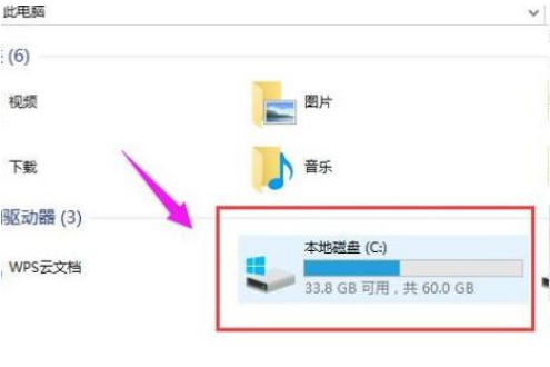 win10系统日志文件怎么删除。