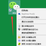 win10兼容性怎么设置。