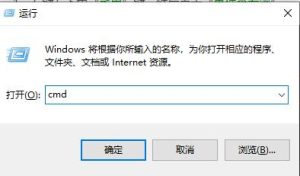 win10日志好多错误怎么解决。