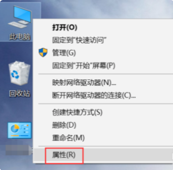 易升升级win10系统失败怎么办？易升升级win10系统失败的解决教程