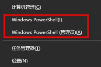 win10升级2004版卡在49%怎么解决？win10升级2004版卡在49%解决办法(1)