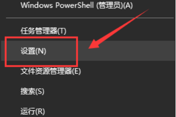 win10键盘变成了快捷键怎么办。