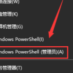 win10更新2004蓝屏重启怎么解决。